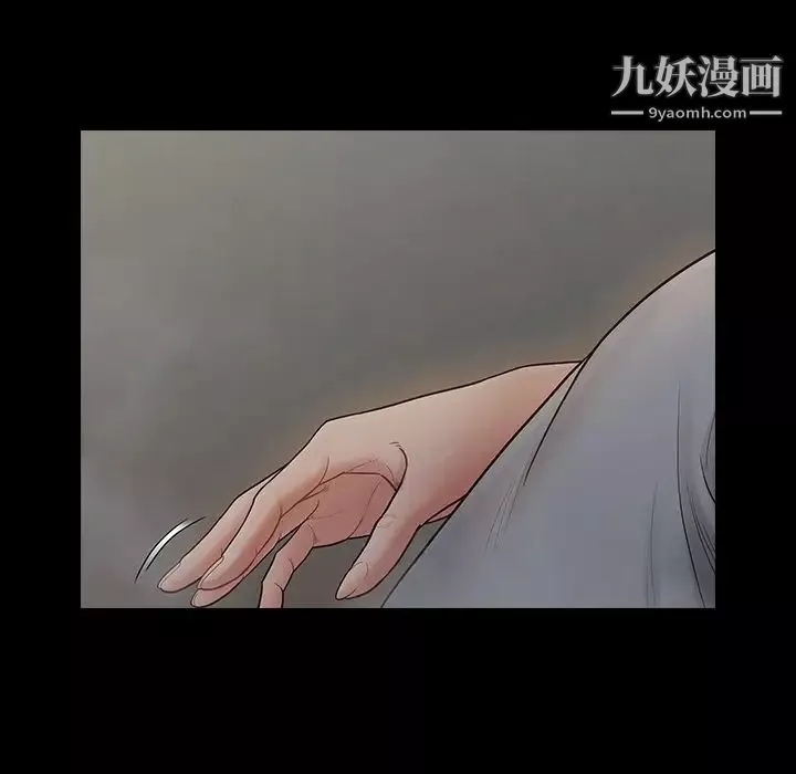 桃花第56話
