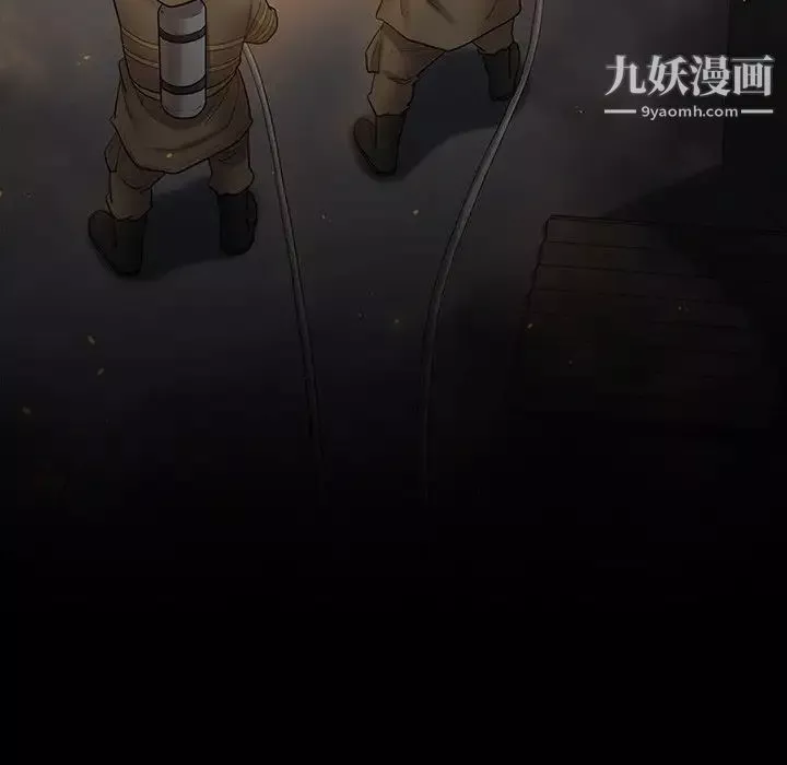 桃花-第56话 - 图片 119