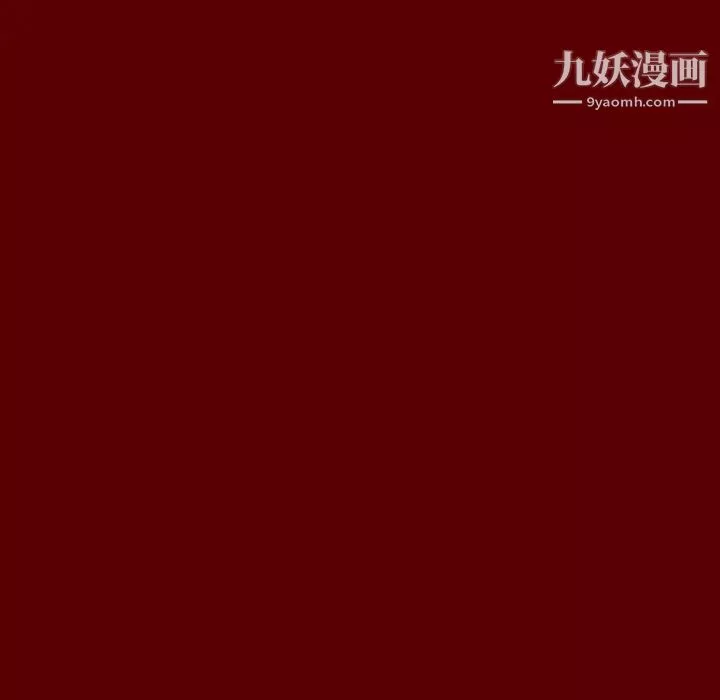 桃花第57話
