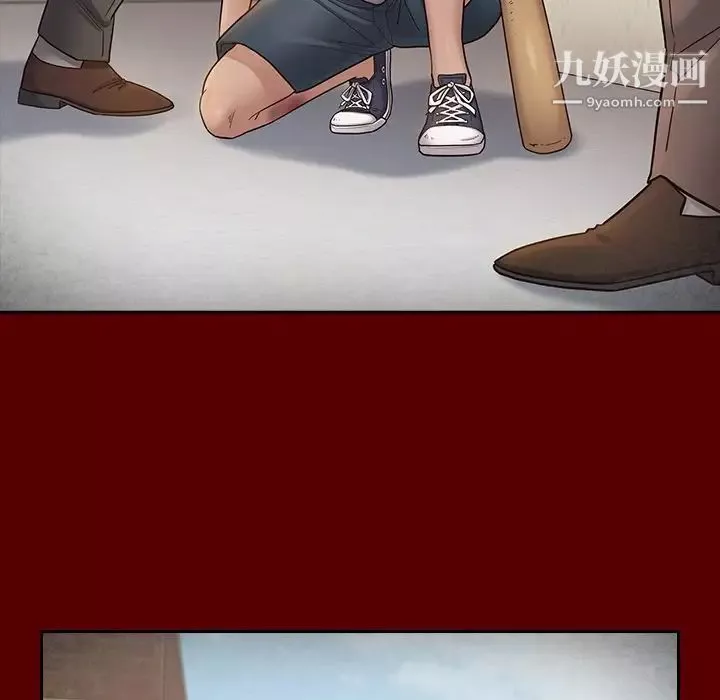 桃花-第57话 - 图片 72