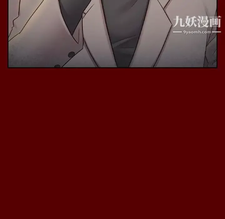 桃花第57話