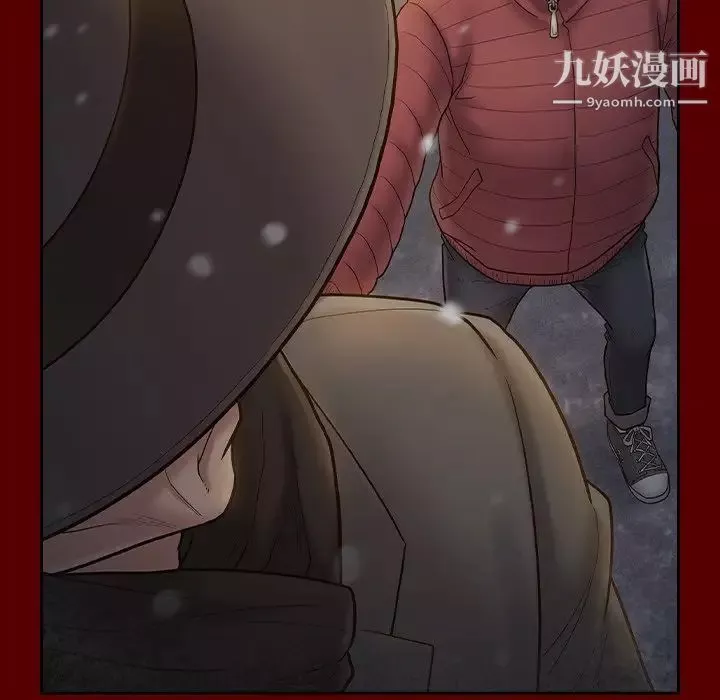 桃花第57話