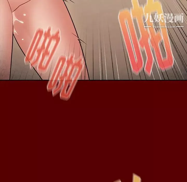 桃花-第57话 - 图片 157