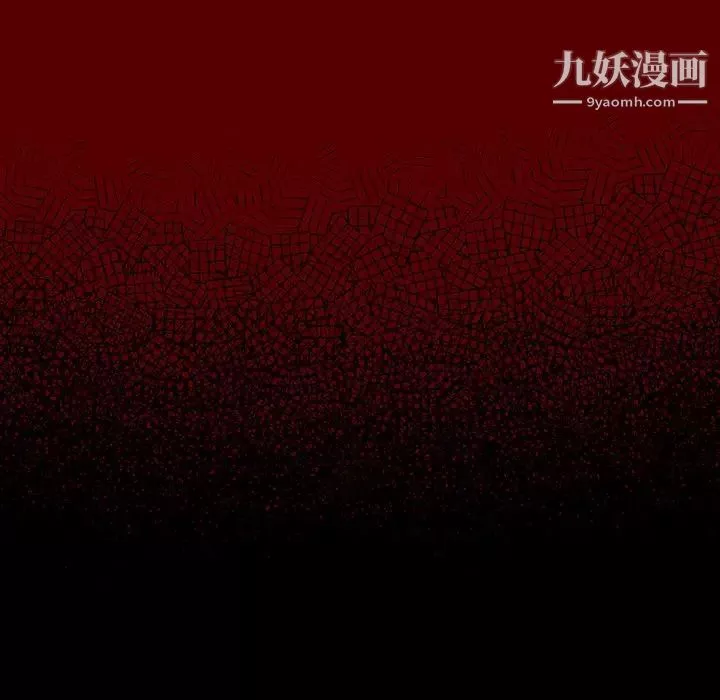 桃花-第57话 - 图片 161