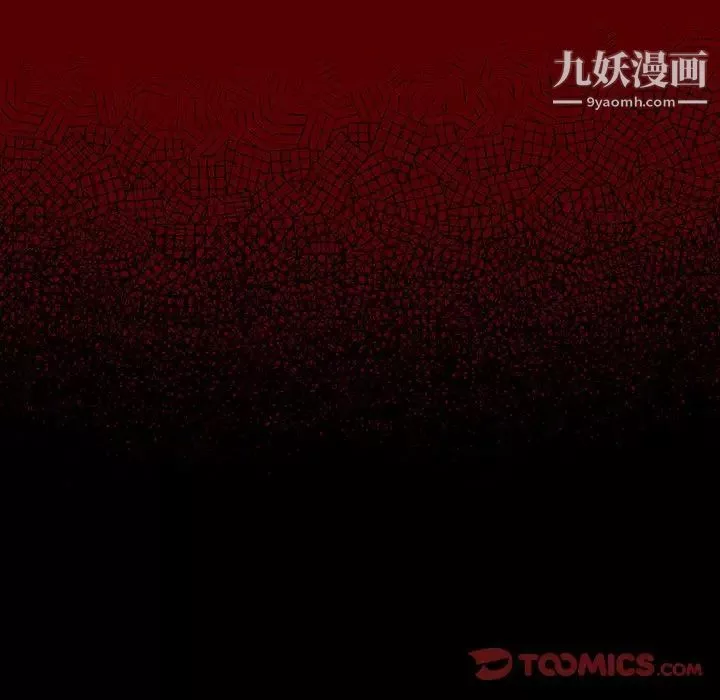 桃花第58話