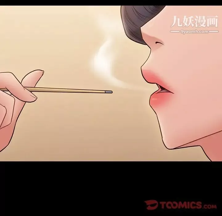 桃花-第58话 - 图片 111