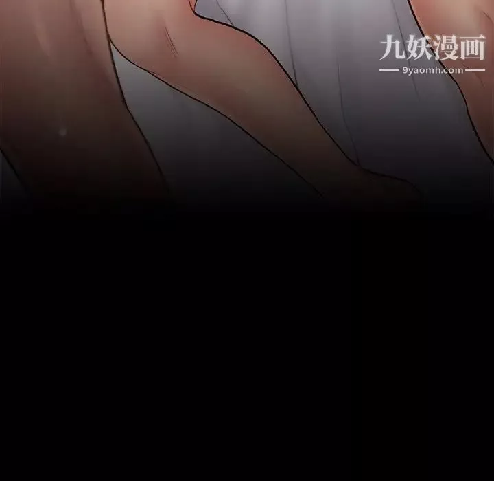 桃花第59話