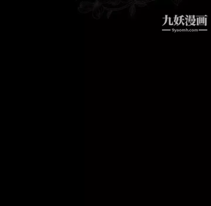 桃花第59話