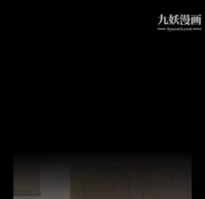 桃花第59話