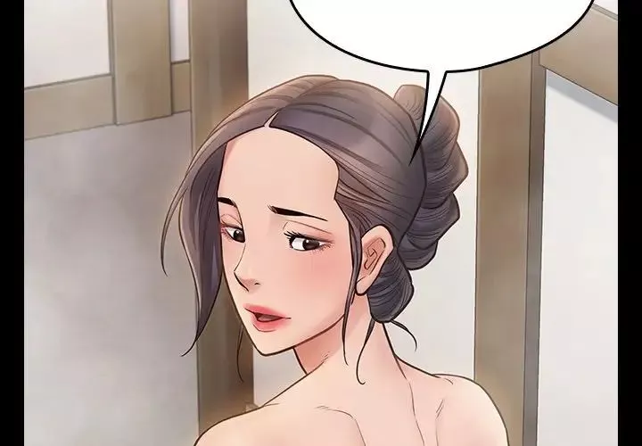 桃花-第60话 - 图片 2