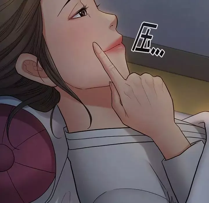 桃花-第61话 - 图片 125