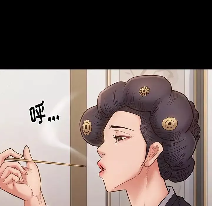 桃花-第62话 - 图片 55