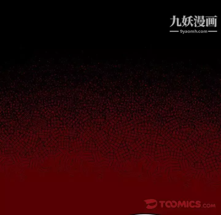 桃花第63話