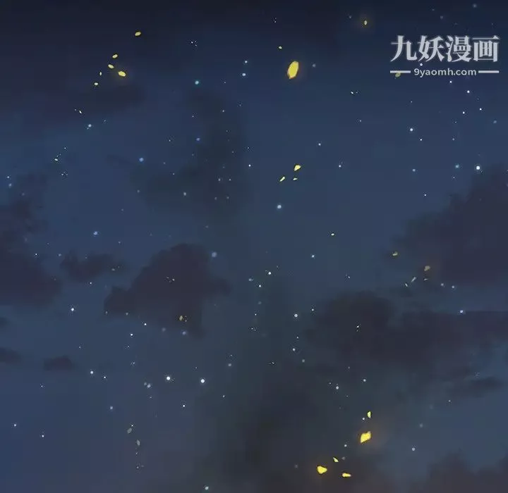 桃花-第64话 - 图片 31