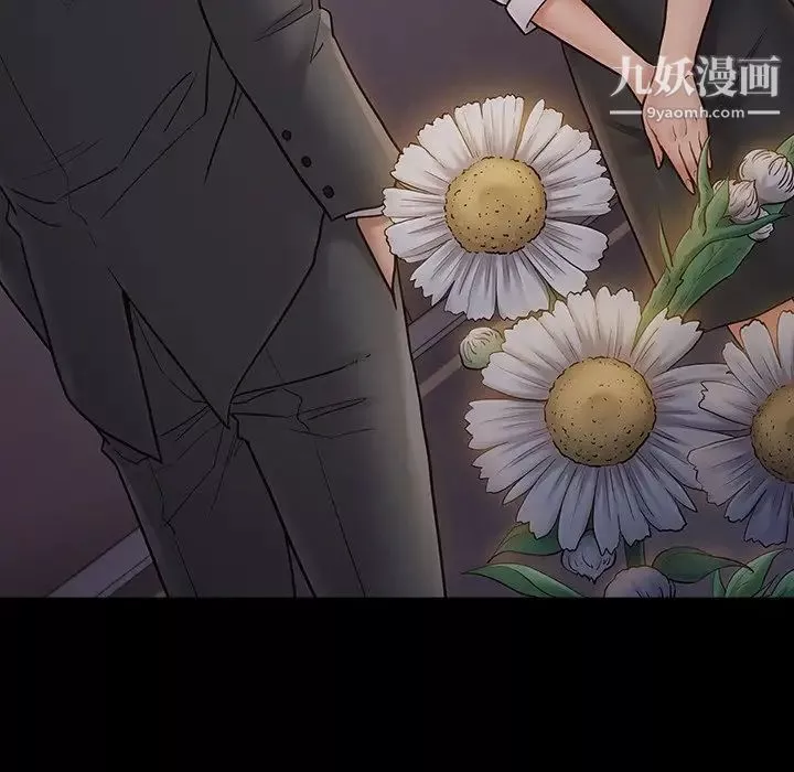桃花第64話