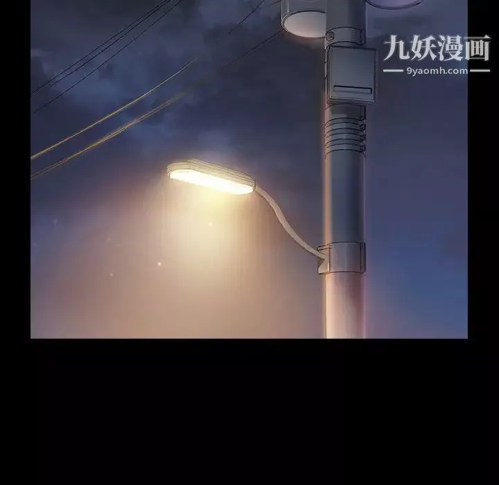 桃花第64話