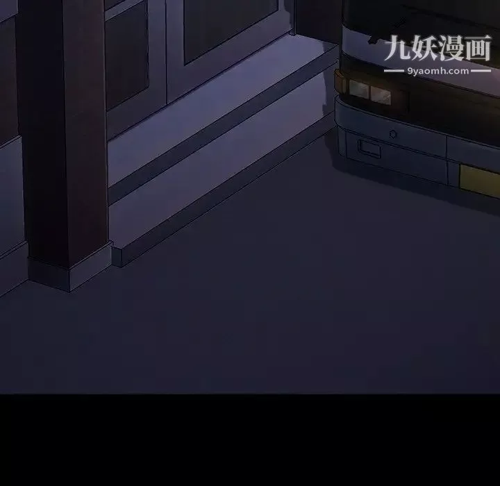 桃花第64話