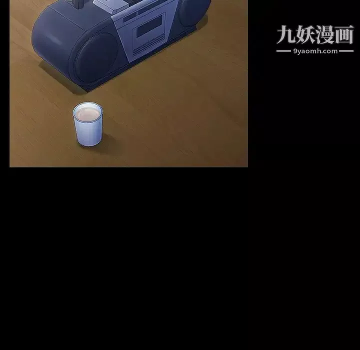 桃花-第64话 - 图片 140