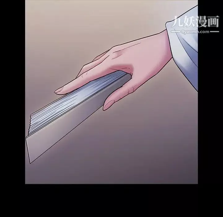 桃花第64話