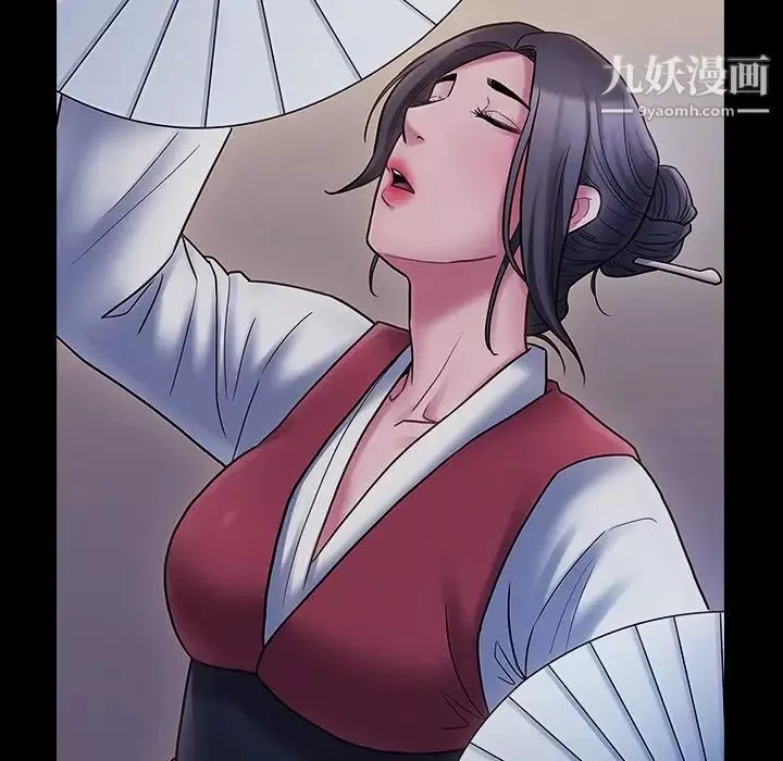 桃花-第64话 - 图片 144