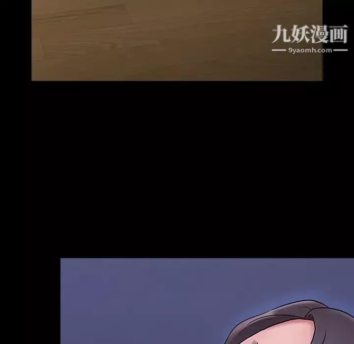 桃花-第64话 - 图片 167
