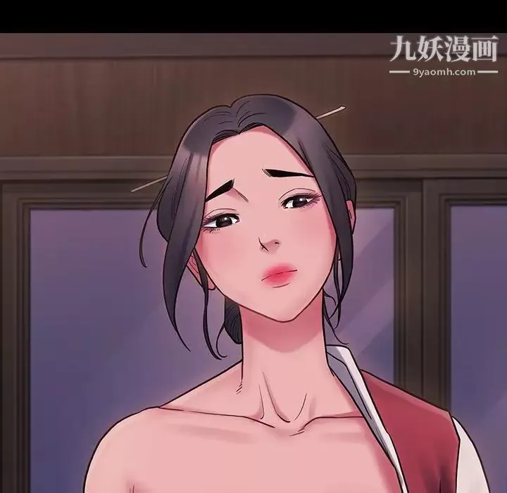 桃花-第65话 - 图片 7