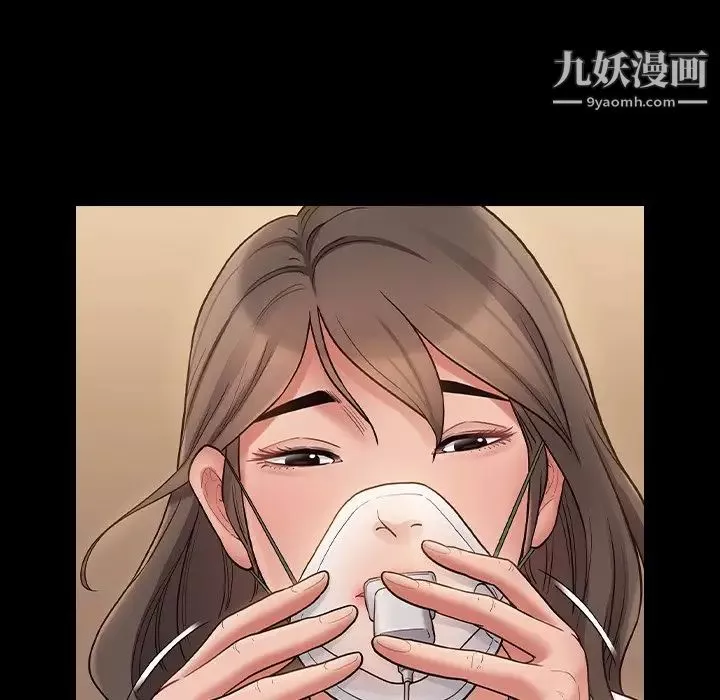 桃花第65話