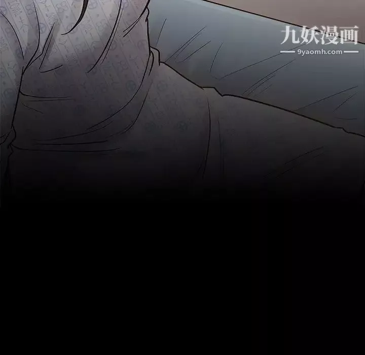 桃花-第65话 - 图片 22