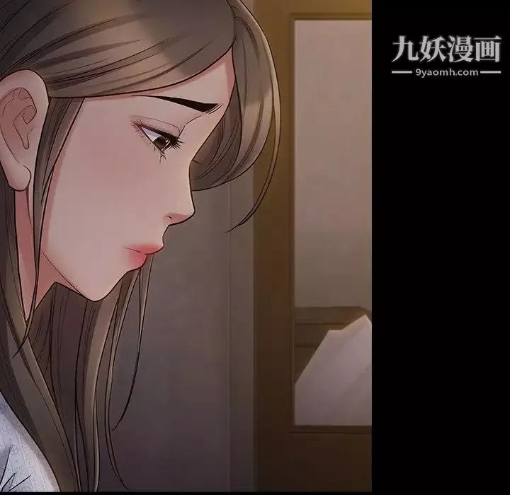 桃花-第65话 - 图片 27