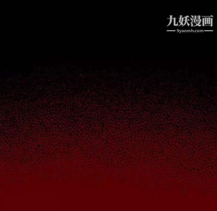 桃花第65話