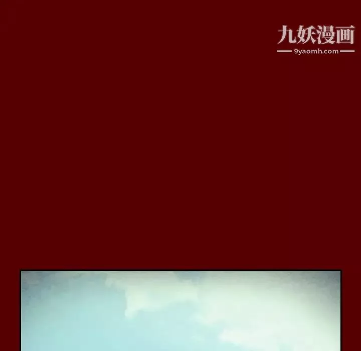 桃花第65話
