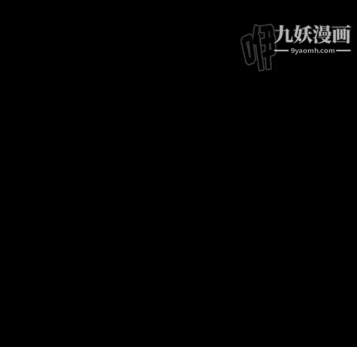 桃花第65話