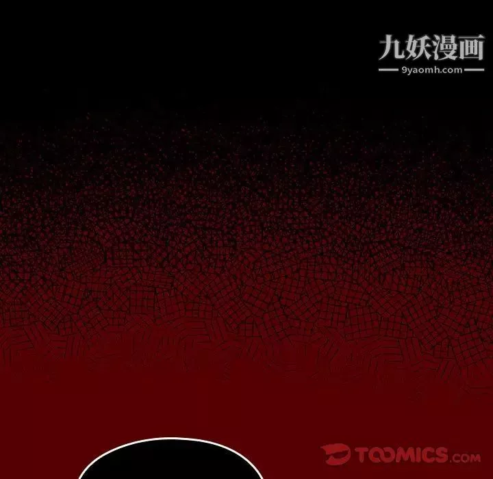 桃花第65話