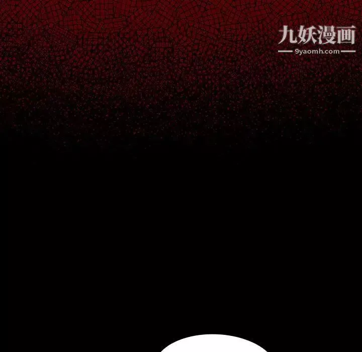 桃花-第65话 - 图片 108