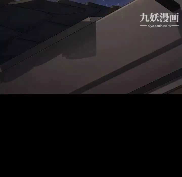 桃花第65話
