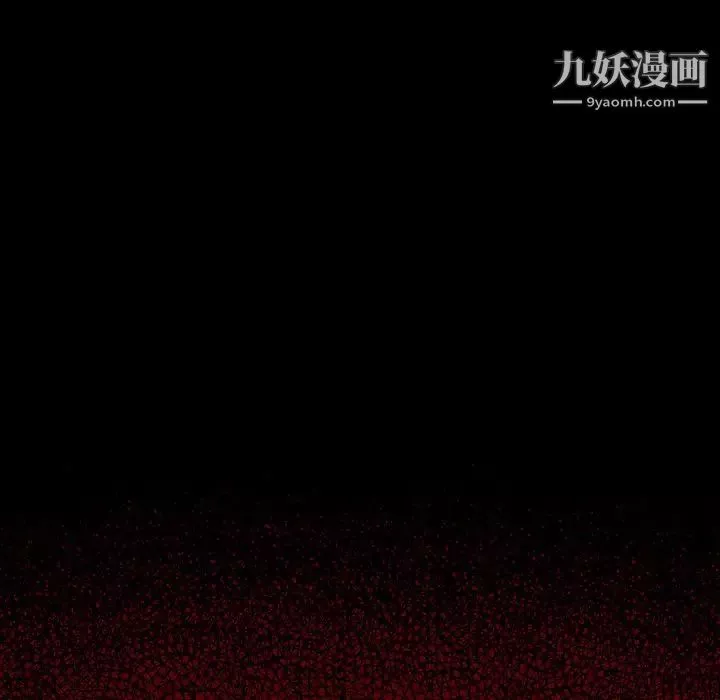 桃花-第65话 - 图片 153