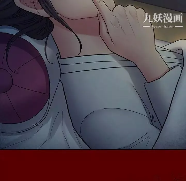 桃花-第65话 - 图片 162