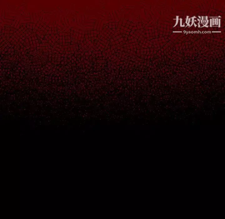 桃花-第65话 - 图片 163