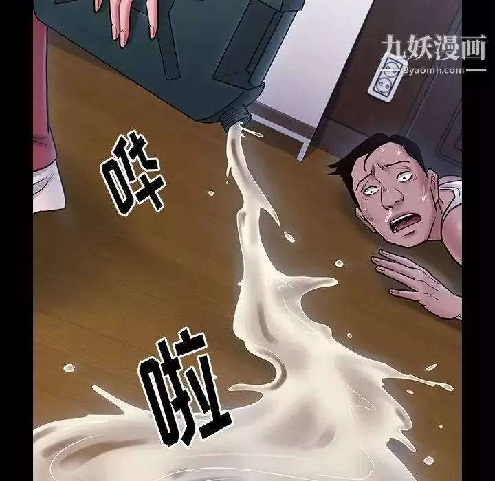桃花第65話