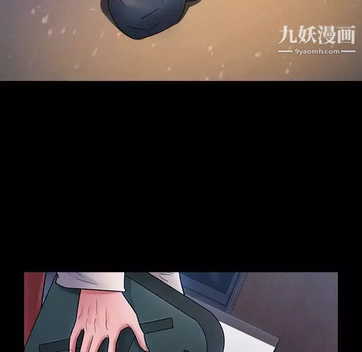 桃花-第65话 - 图片 193