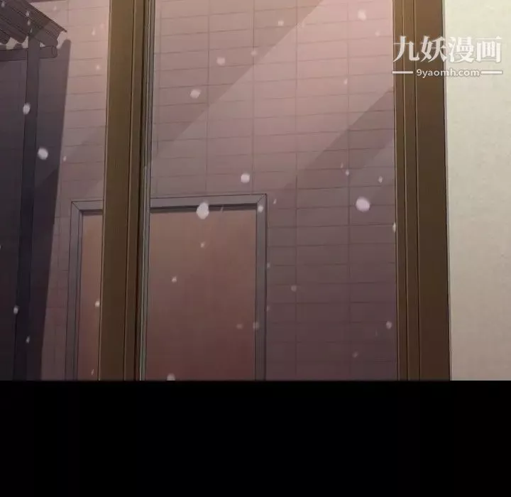 桃花-第65话 - 图片 206