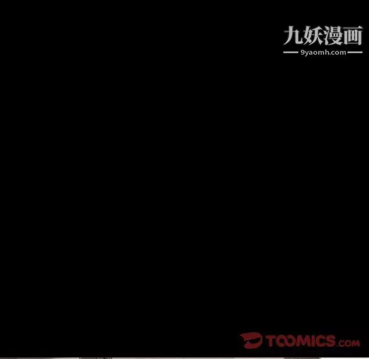 桃花第65話