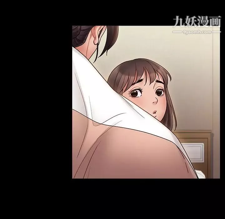 桃花-第65话 - 图片 207