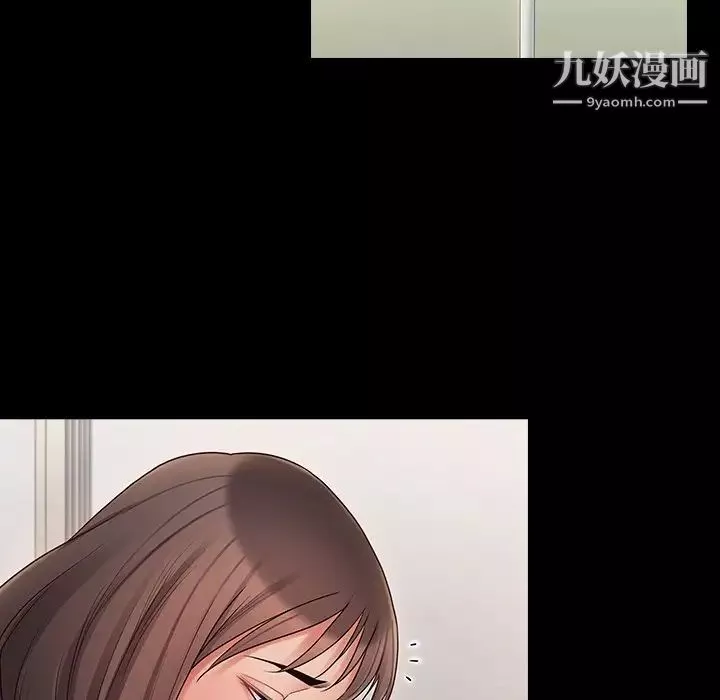 桃花-第65话 - 图片 218