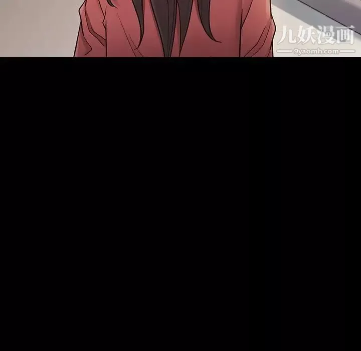 桃花-第65话 - 图片 224