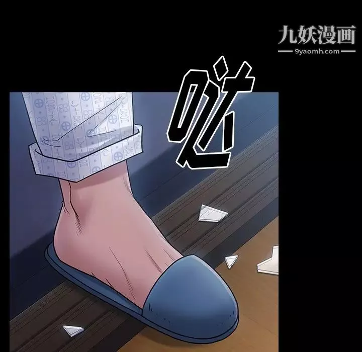 桃花第65話