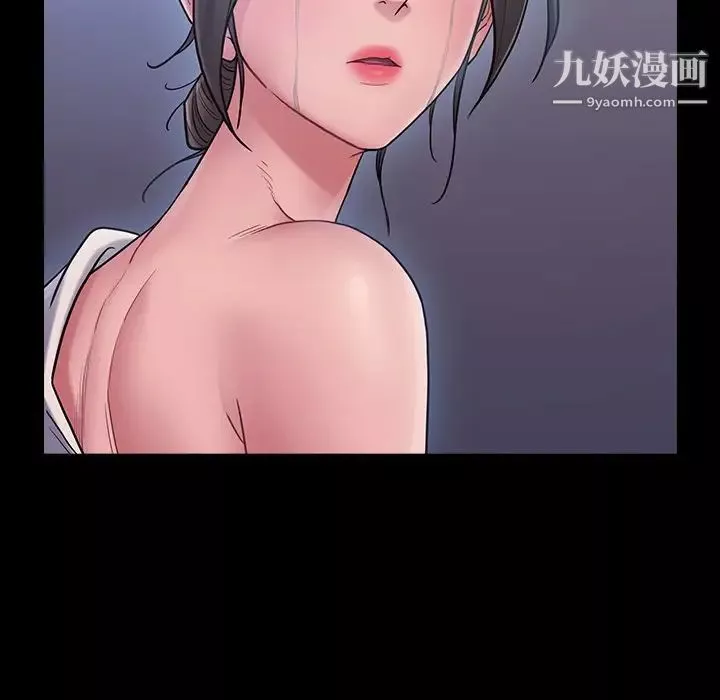 桃花-第65话 - 图片 238