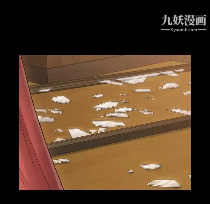 桃花-第66话 - 图片 13