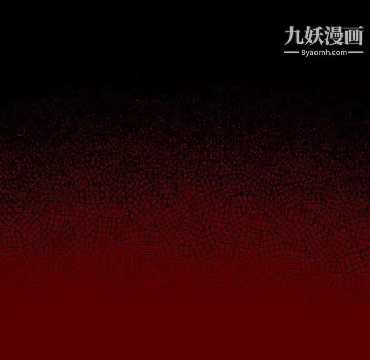 桃花-第66话 - 图片 21