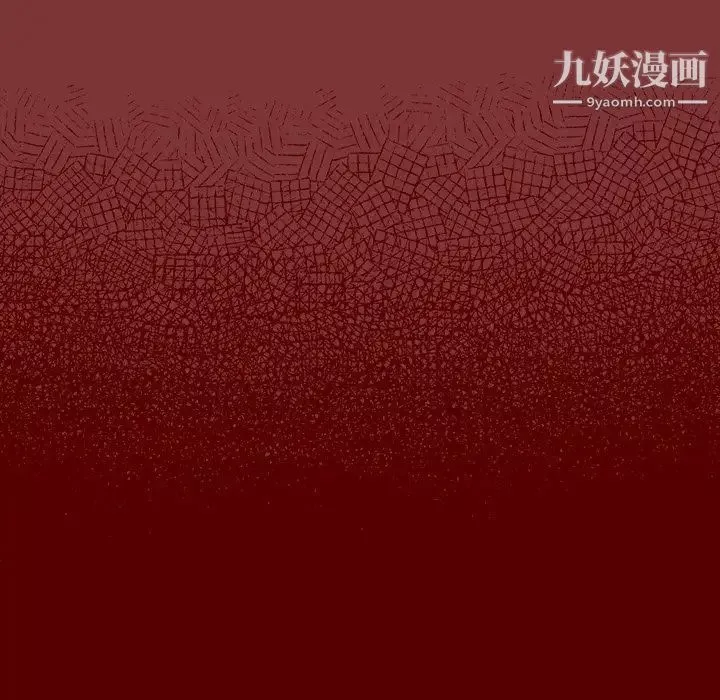 桃花-第66话 - 图片 30